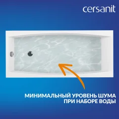 Ванна акриловая Cersanit Virgo 170x75 с ножками со смесителем Brasko (с сифоном Prime черным) — фото 7