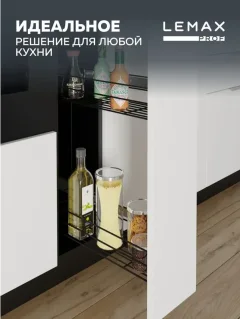 Бутылочница Lemax VK-02-200BL (черный) — фото 7