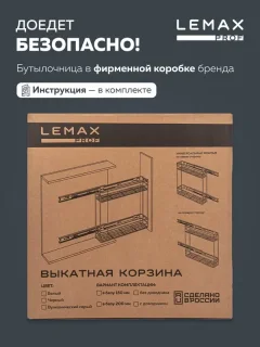 Бутылочница Lemax VK-02-200VG (вулканический серый) — фото 6