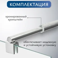 Душевая стенка Saniteco Walk-In SN-W6TC90 (90x200, прозрачное стекло, хромированный профиль) — фото 4
