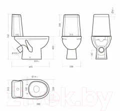 Унитаз напольный Sanita Марс WC.CC/Mars/2-DM.Rim/WHT.G/S1 (с сиденьем) — фото 6