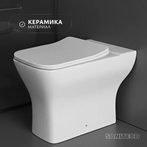 Чаша унитаза напольного Saniteco WD0039