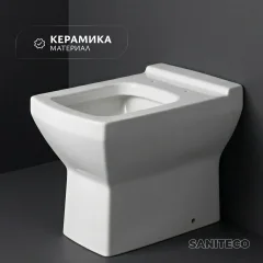 Чаша унитаза напольного Saniteco WD0040 — фото 1