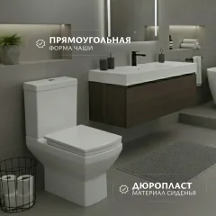 Чаша унитаза напольного Saniteco WD0040 — фото 3