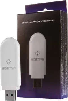 Съемный Wi-Fi-модуль Hommyn Wi-Fi HDN/WFN-02-01 — фото 9