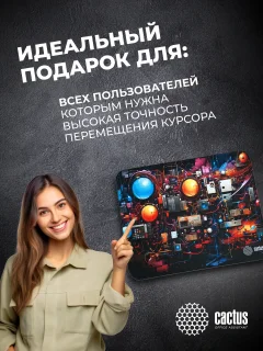 Коврик для мыши Cactus Wires CS-MP-PRO15XL — фото 4