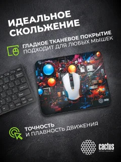 Коврик для мыши Cactus Wires CS-MP-PRO15XL — фото 9