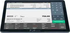 POS-терминал POScenter Wise Lite 71068244 — фото 2