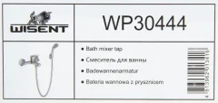 Смеситель Wisent WP30444 — фото 9