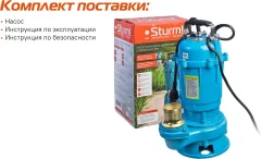 Дренажный насос Sturm! WP9780SW — фото 8