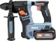 Перфоратор Senix X2 20В SDS-Plus / PDRX2-M2-EU (1x4Ач, ЗУ, кейс) — фото 4