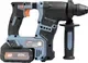 Перфоратор Senix X2 20В SDS-Plus / PDRX2-M2-EU (1x4Ач, ЗУ, кейс) — фото 5