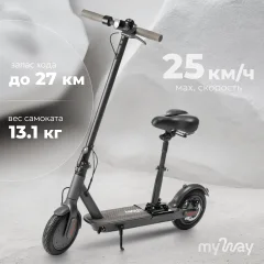Электросамокат MyWay X4 (графитовый) — фото 1