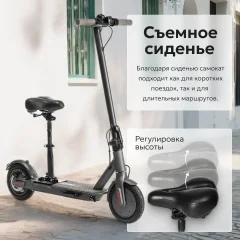 Электросамокат MyWay X4 (графитовый) — фото 6
