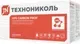 Экструдированный пенополистирол Технониколь XPS Carbon Prof TB 1180x580x120-L 2x60 (упаковка 3шт) — фото 7