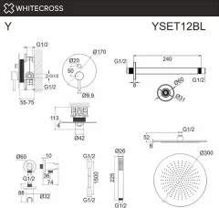 Душевая система со смесителем Whitecross Y YSET12BL (черный матовый) — фото 9