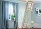 Поручень для чердачной лестницы Docke ZASL-1133 RAL3003 — фото 5
