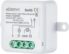 Умное реле Hommyn Zigbee RLZBNN01 — фото 1