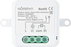 Умное реле Hommyn Zigbee RLZBNN01 — фото 2
