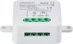 Умное реле Hommyn Zigbee RLZBNN01 — фото 3