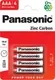 Комплект батареек Panasonic Zinc Carbon R03 BL4 48/240 — фото 3