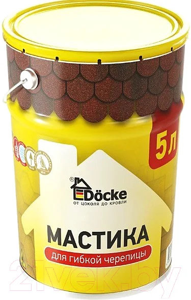 Гидроизоляционная мастика Docke Для гибкой черепицы ZRMC-1099 (5.1кг/5л)