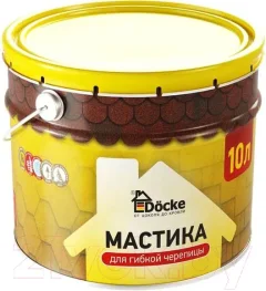 Гидроизоляционная мастика Docke Для гибкой черепицы ZRMD-1099 (10.8кг/10л) — фото 3