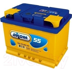 Автомобильный аккумулятор AKOM 6СТ-55 Евро / 555000009