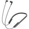 Беспроводные наушники Sony MDR-XB70BTB