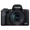 Беззеркальный фотоаппарат Canon EOS M50 Mark II EF-M 15-150mm IS STM kit / 4728C017