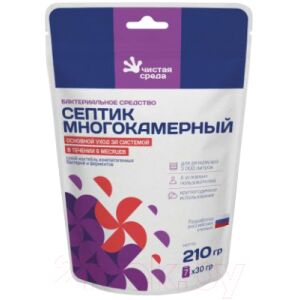 Биоактиватор Акива Многокамерный