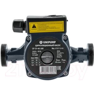 Циркуляционный насос Unipump CP 25-40 130
