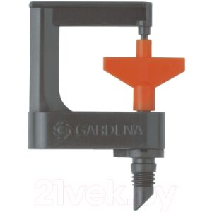Дождеватель Gardena 01369-29