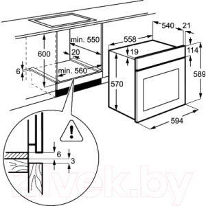 Электрический духовой шкаф Electrolux EZB53410AX