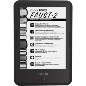 Электронная книга Onyx Boox Faust 2