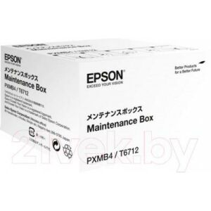 Емкость для отработанных чернил Epson C13T671200