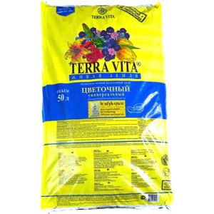 Грунт для растений Terra Vita Forte для цветов 4601104981965