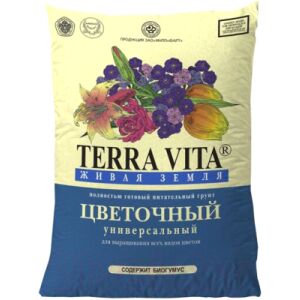 Грунт для растений Terra Vita Живая земля. Цветочный