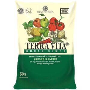 Грунт для растений Terra Vita Живая земля. Универсальный