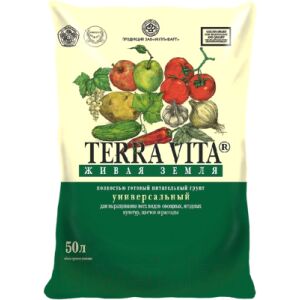 Грунт для растений Terra Vita Живая земля. Универсальный
