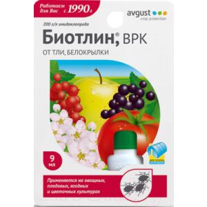Инсектицид Avgust Биотлин