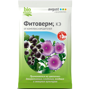 Инсектицид Avgust Фитоверм