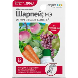 Инсектицид Avgust Шарпей
