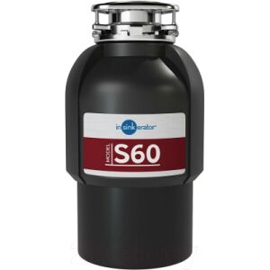 Измельчитель отходов InSinkErator S60