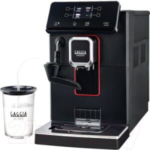 Кофемашина Gaggia Magenta Milk BK 8701/01