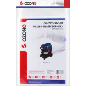 Комплект пылесборников для пылесоса OZONE MXT-401/3