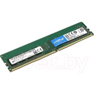 Оперативная память DDR4 Crucial CT8G4DFS8266