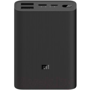 Портативное зарядное устройство Xiaomi Mi Power Bank 3 Ultra Compact 10000mAh BHR4412GL/PB1022ZM