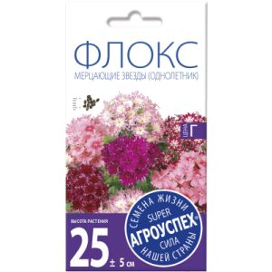 Семена цветов Агро успех Флокс Мерцающие звезды смесь