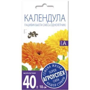 Семена цветов Агро успех Календула Пацифик бьюти смесь